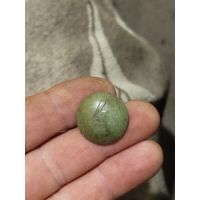 Пуговица 4 полк.С 1 рубля.