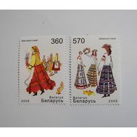 Народнаяи одежда. 2м. 2005г.