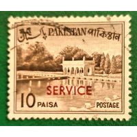 Пакистан 1961. Сады Шалимара в Лахоре