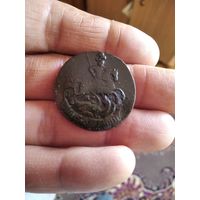 2 копейки 1763 года мм