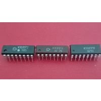 Микросхема К161ПР2