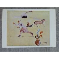 Спорт. Дейнека. Из окна