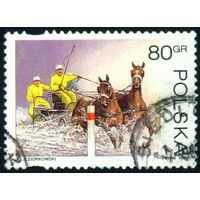 Чемпионат мира по командному вождению Польша 1995 год 1 марка