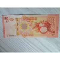 Сирия 50 новые UNC c рубля