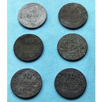10 грошей 1840. Сборный лот