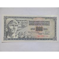 Югославия 1000 динаров 1978 г.