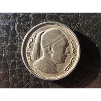 Ливия. 1 пиастр.1952. С 20 копеек. Распродажа коллекции. Смотрите другие лоты.
