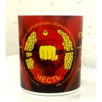 Чашка Кружка * Честь * Ассоциация Ветеранов Подразделений Спецназа МВД Беларуси * Милиция * в/ч 3214 * Керамика * 330 мл * высота 9.5 см * диаметр 8 см
