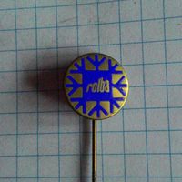 Компания Rolba, снегоуборочная техника. Фрачник.