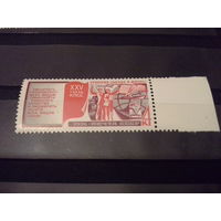 СССР 1976 25 съезд кпсс
