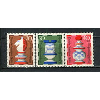 Берлин (Германия) - 1972 - Шахматы - 3 марки. MNH.  (Лот 4Jo)-T4P15