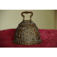 Колокольчик бронзовый  ( диаметр 9 см , высота 9,5 см )