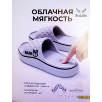 Шлепанцы светло-серые. Р.40