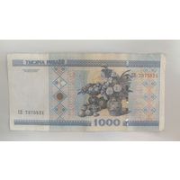 Беларусь 1000 Рублей 2000 г. серия СП