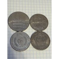 С 1 РУБЛЯ! ЛОТ 4 МОНЕТЫ ЮБИЛЕЙНЫЙ 5 РУБЛЕЙ И 1 РУБЛЬ СССР ОКТЯБРЬСКАЯ РЕВОЛЮЦИЯ, АРХАНГЕЛЬСКИЙ СОБОР, ФЕСТИВАЛЬ, МЕЖДУНАРОДНЫЙ ГОД МИРА