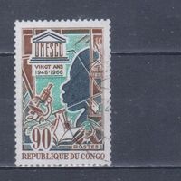 [724] Конго 1966. 20 лет ЮНЕСКО. Одиночный выпуск. Гашеная марка.