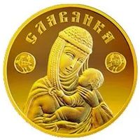 Славянка 50 рублей. Золото 999,9 высшей пробы. 7,78грамм (1/4oz)