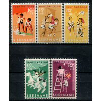 Нидерландские колонии - Суринам - 1966г. - дети, праздники - 5 марок - полная серия, MNH [Mi 507-511]. #3-WB-91-KS-3