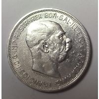 С рубля без мц! 2 кроны 1912 Австро-Венгрия