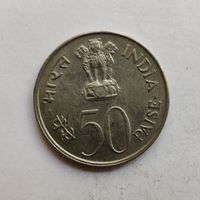 Индия 50 пайс  1982 г.   Национальное объединение