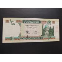 Афганистан. 10 афгани (образца 2002 года, P67a, UNC)
