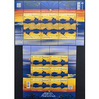 Украина  2022. Милитария. Трактор. Танк . Море. 2 Малых листа.