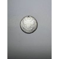 20 крейцеров Австрии 1830 года.