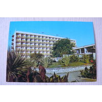 Грузинская ССР. Абхазская АССР. Сухуми; 1979, чистая, ДМПК.