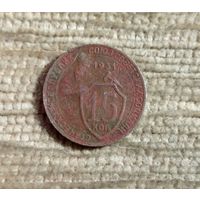 Werty71 СССР 15 копеек 1931 Молотобоец