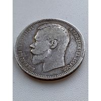 Отличный. Без точки