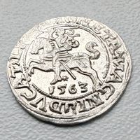 Полугрош 1563 Сигизмунд Август, яркий штемпельный блеск