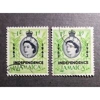 Марки Ямайка 1962 год ( надпечатка на марке 1956 года)