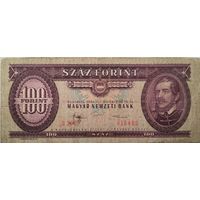 Венгрия 100 Форинтов. 1984 ХF 637