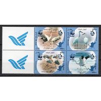 Иран 2007. Птицы WWF сцепка 4 марки+купон (3067)