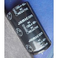 1500 мкф - 400 Вольт. Jamicon. Конденсатор электролитический с жесткими выводами