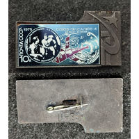 Союз-18. Салют-4. Космос