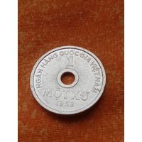 6. Распродажа! Вьетнам 1 су 1958 г. Нечастая! UNC