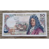 Werty71 ФРАНЦИЯ  50 ФРАНКОВ 1962 банкнота надрыв