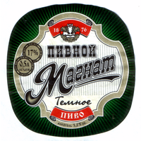 Этикетка пива Пивной магнат Лидский ПЗ б/у Т851