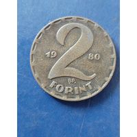 Венгрия 2 форинта 1980