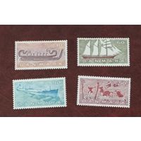 Дания**  корабли: викинги,, парусник, танкер   полная серия без наклеек и их следов