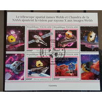 КОСМОС КОСМОНАВТЫ КОСМИЧЕСКИЕ КОРАБЛИ    БЛОК  сто