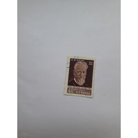 Румыния Лауреат Нобелевской премии по литературе 1925 Б. Шоу