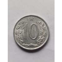 Чехия. 10 геллеров 1962 года. (4).