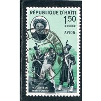 Гаити. Александр Дюма, писатель