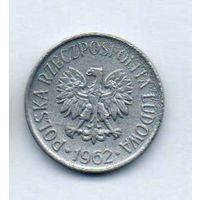 НАРОДНАЯ РЕСПУБЛИКА ПОЛЬША. 5 ГРОШЕЙ 1962.