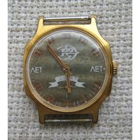 Часы. Победа 2602. 60 лет СССР. Au.