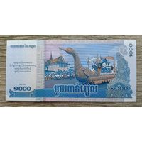 Werty71 Камбоджа 1000 риелей 2012 UNC банкнота риэлей