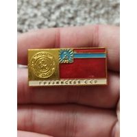 Грузинская ССР