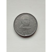 1 найра Нигерия